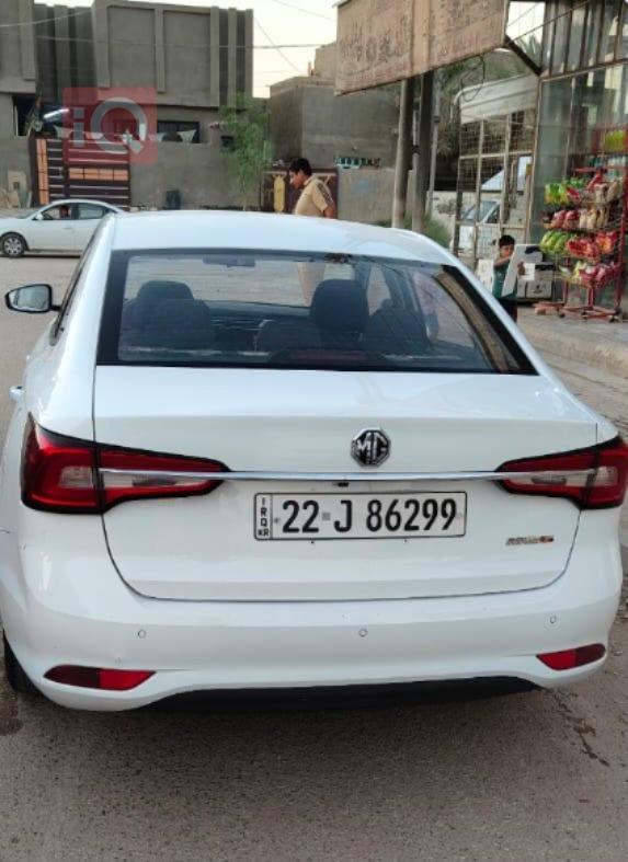 MG 5